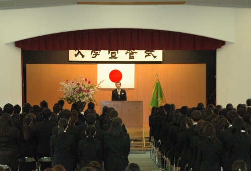 第４８回　入学宣誓式を行いました！