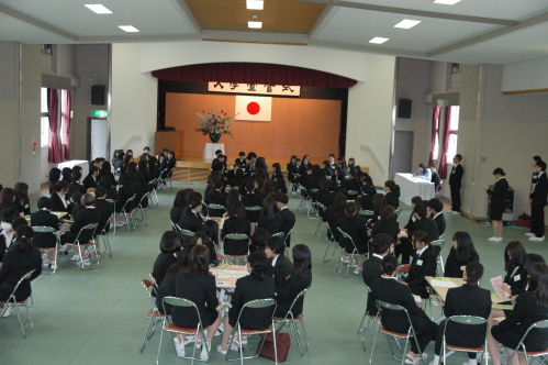 新入生交流会（再公開）
