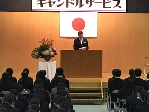 平成３０年度キャンドルサービスを行いました。