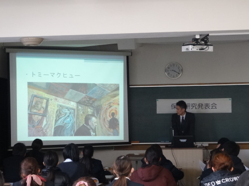 保育研究発表会