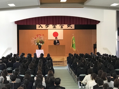 第４９回　入学宣誓式を行いました！！