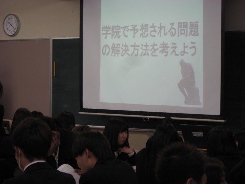 看護学科　新入生ガイダンス！！