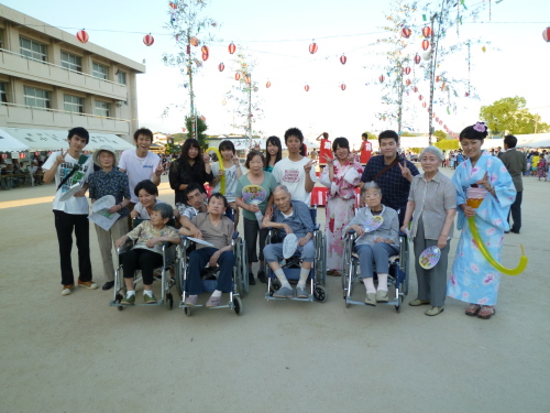 ☆ お年寄りの　「希望」　叶える　外出支援 ☆　