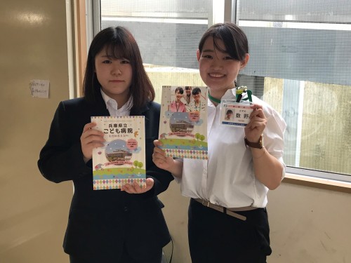 先輩からのメッセージ♪　part２！