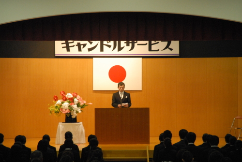 令和元年度　キャンドルサービスを行いました。