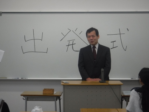 P科　国家試験出発式！！！