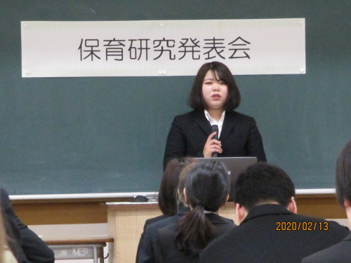 保育研究発表会をしました