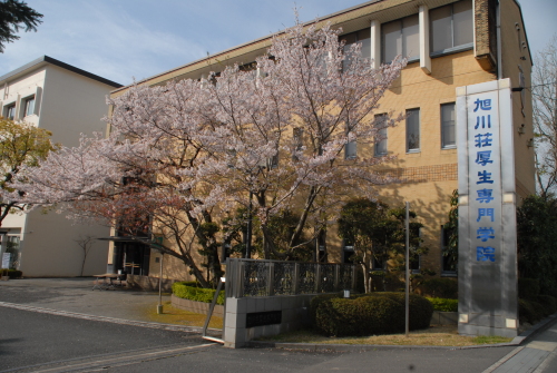 第５０回　入学宣誓式を行いました！
