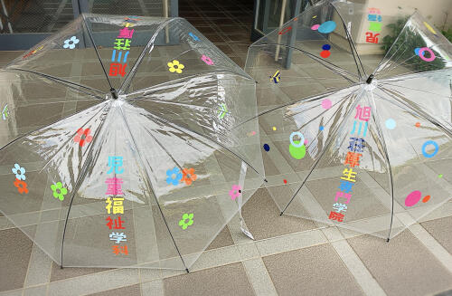 憂鬱な気分もＨＡＰＰＹ気分に♪
