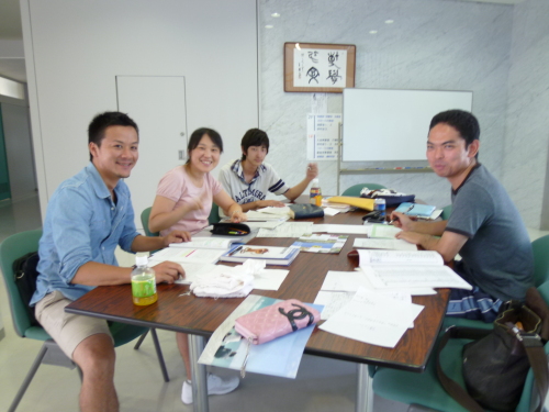 夏休み、自己学習に励んでいます　! !　