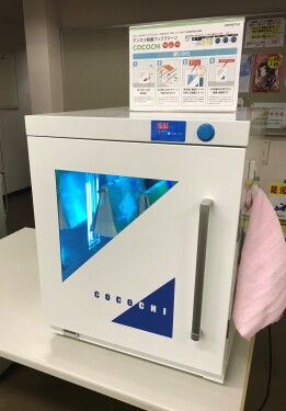 旭川キャンパス図書館　本の殺菌機械設置！