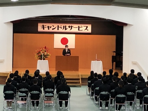 令和２年度キャンドルサービスを行いました！