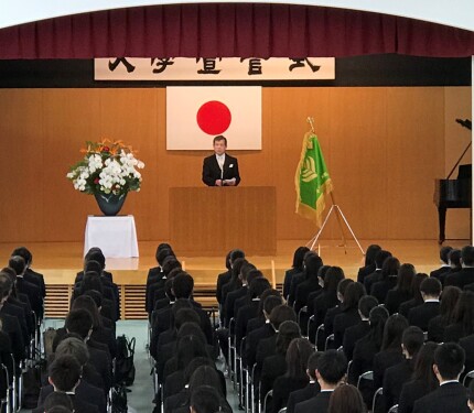 令和３年度　入学宣誓式を行いました！