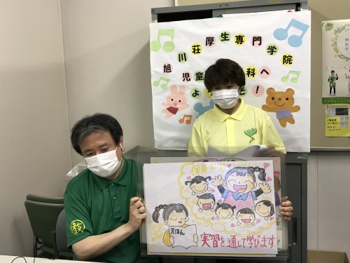 第４回　オープンキャンパス終了！