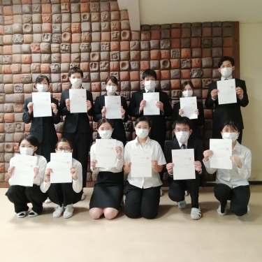 看護学科の特待生！！