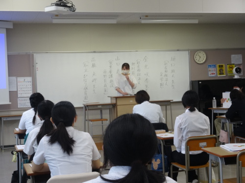 令和3年度　就職ガイダンス