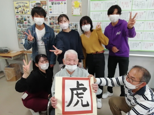 文化活動の交流会をしました