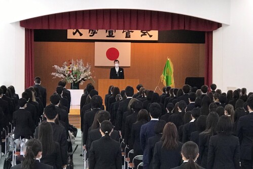 第５２回　入学宣誓式を行いました！
