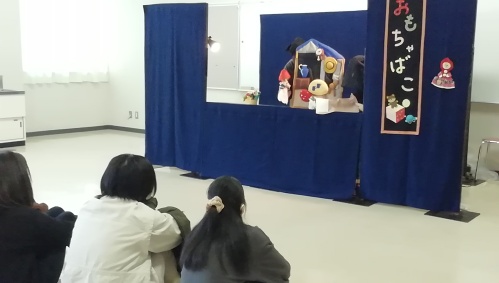 人形劇団おもちゃ箱がやってきた！