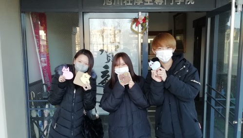 1月２０日㈮「あそぼう屋」