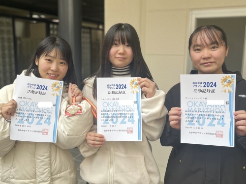 おかやまマラソン　救護ボランティアに参加しました