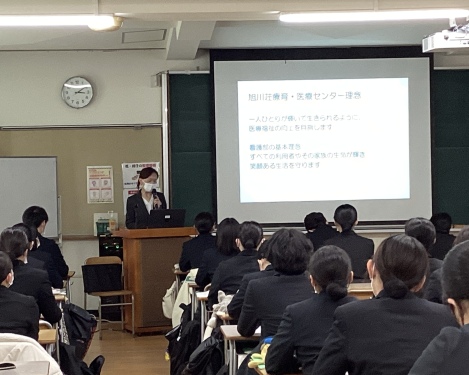就職説明会が行われました