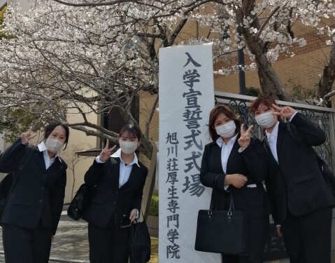 第55回 入学宣誓式を行いました