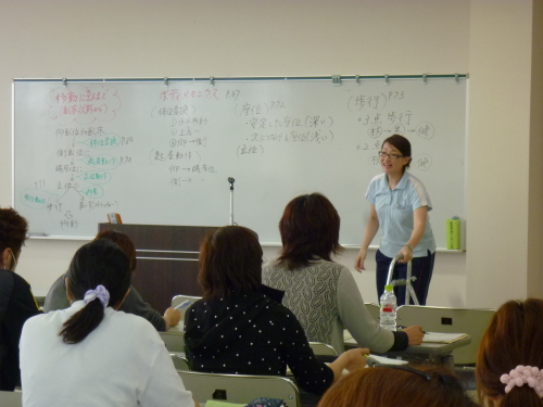 第１回　介護技術講習会が開催されました！