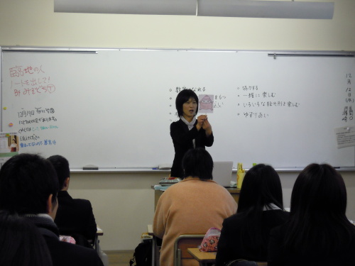 障害児保育♪