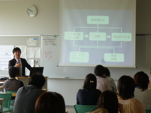 現場の声を聞ける授業！！