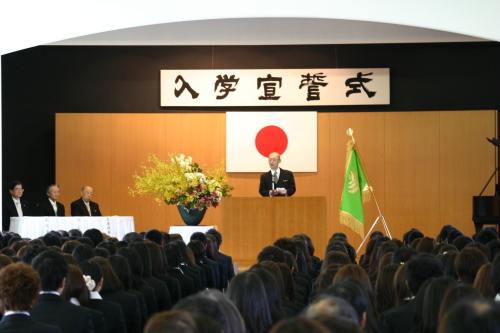平成25年度入学宣誓式
