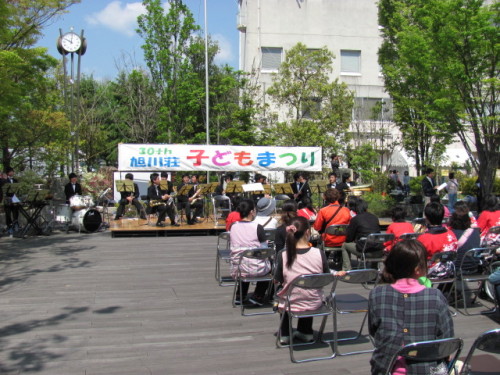 旭川荘第30回子どもまつりにボランティアとして参加しました。