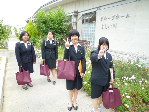 初めての 事前訪問！