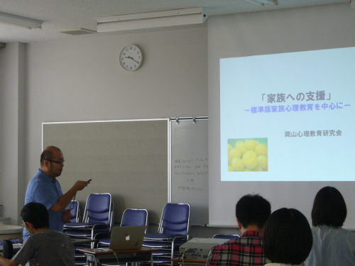 演習で、家族への支援について学びました！