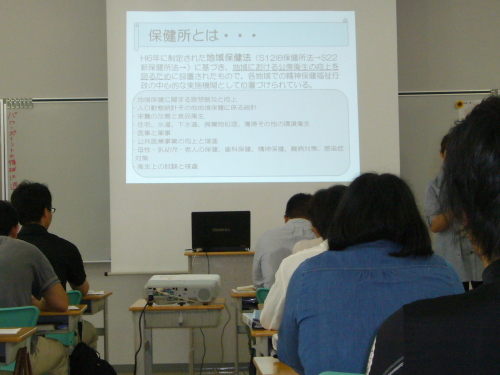 保健所の方から講義を頂きました！