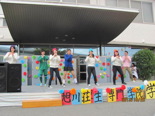 　学院祭　… 笑顔の一日 !(^^)!