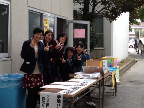 旭川キャンパス 学院祭　お礼