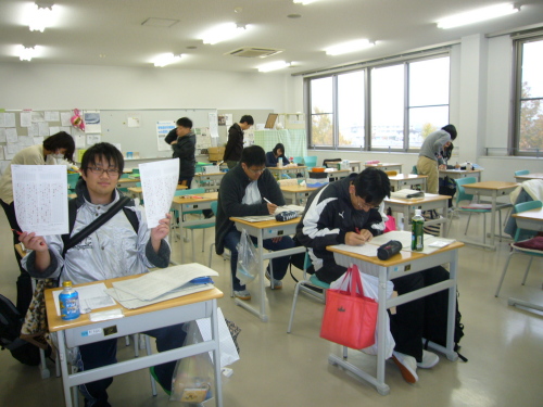 第一回　学内模試