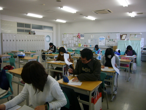 第２回　学内模試