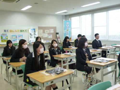 高校生、いらっしゃい☆