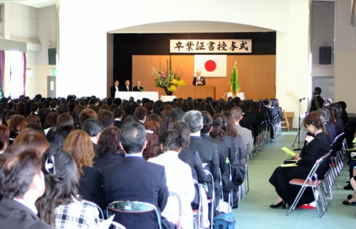 ２０１３年度卒業式が執り行われました