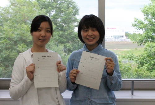 　☆ 防災力を高めよう　！　　　　　　　　　　　　　　　　　　　　　　「防災標語」 に チャレンジ  !(^^)!