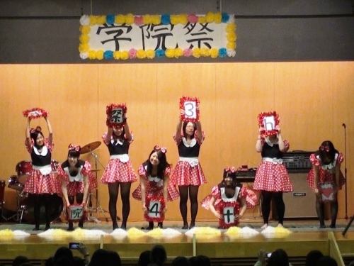 11/1（土）旭川ｷｬﾝﾊﾟｽ「学院祭」☆お礼