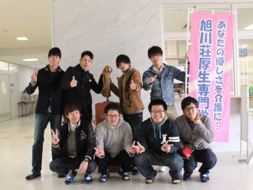 明日から 『在宅実習』 　 笑顔で頑張りま～す！ !(^^)!