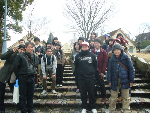 学外活動
