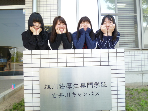 ひと時の休憩時間
