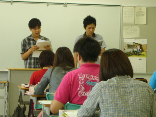 実習施設について調べて発表しました