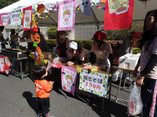 『学院祭♪　in　旭川』