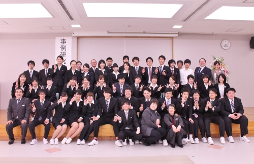 　 『事例研究発表会』　を開催しました　!(^^)!　！