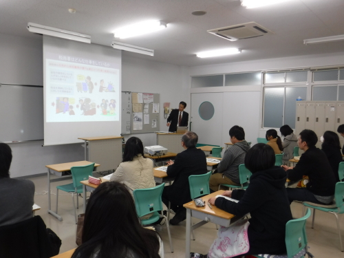 租税教室、開催！